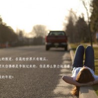 118118ͼ118̳-·ȶ
